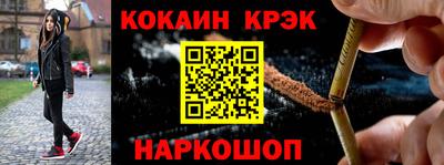таблы Аша