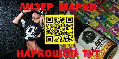 меф Баксан