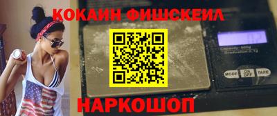 крисы Ачхой-Мартан