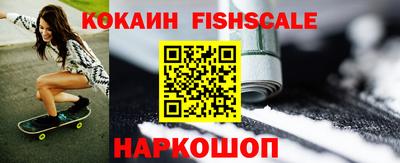 крисы Ачхой-Мартан