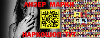 крисы Ачхой-Мартан