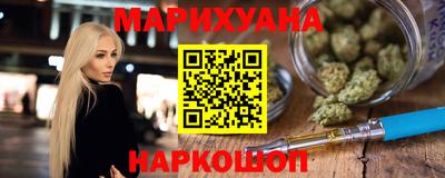 таблы Аша