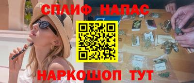 крисы Ачхой-Мартан