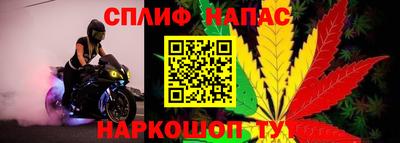 меф Баксан