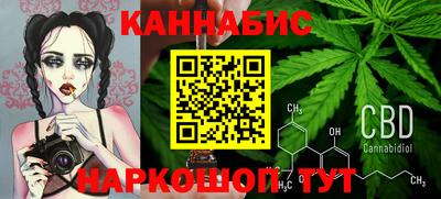 крисы Ачхой-Мартан