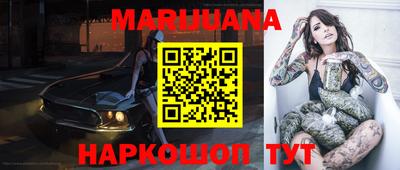 таблы Аша