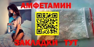 крисы Ачхой-Мартан