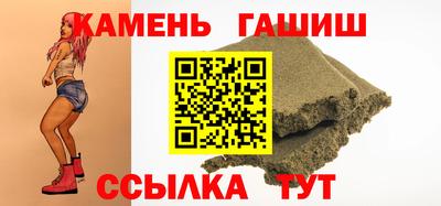 меф Баксан