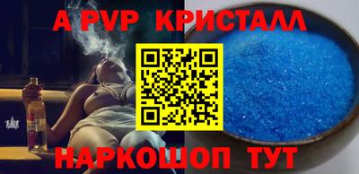 меф Баксан